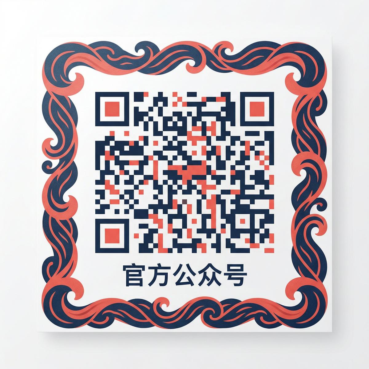 每日大赛公众号